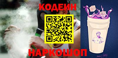 дистиллят марихуана Кандалакша