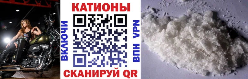 наркошоп  blacksprut вход  МЯУ-МЯУ мяу мяу  Феодосия 