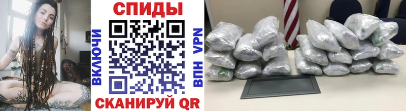 где можно купить Феодосия Метамфетамин Декстрометамфетамин 99.9%