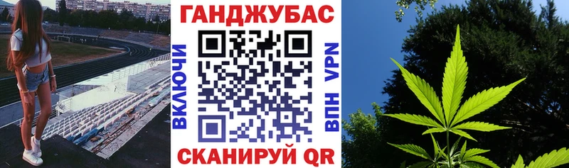 Шишки марихуана OG Kush  Феодосия 